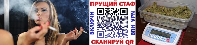 Где купить наркоту Берёзовка Каннабис  blacksprut зеркало  АМФЕТАМИН  ГАШИШ  Cocaine  Меф мяу мяу 