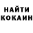 МЕТАДОН белоснежный Recon.777