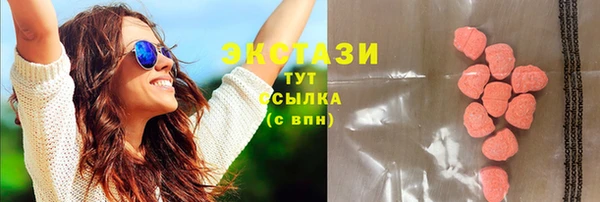 прущая мука Алзамай
