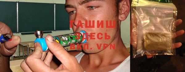 Альфа ПВП Алексеевка