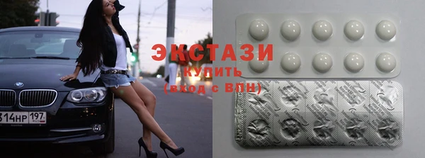 прущий лед Алексин