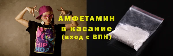 СК Нефтекумск