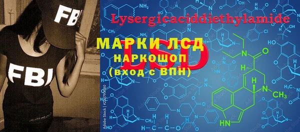Альфа ПВП Алексеевка