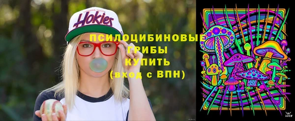 каннабис Абдулино