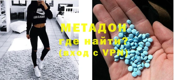 каннабис Абдулино