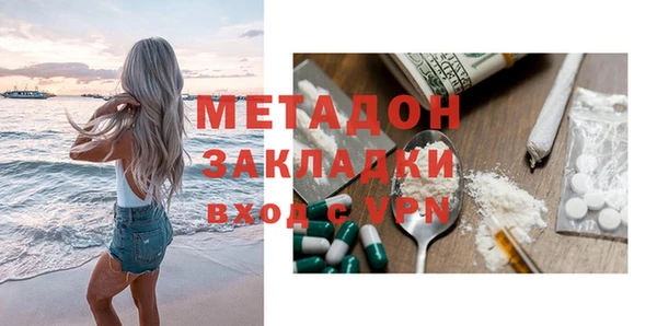 прущий лед Алексин