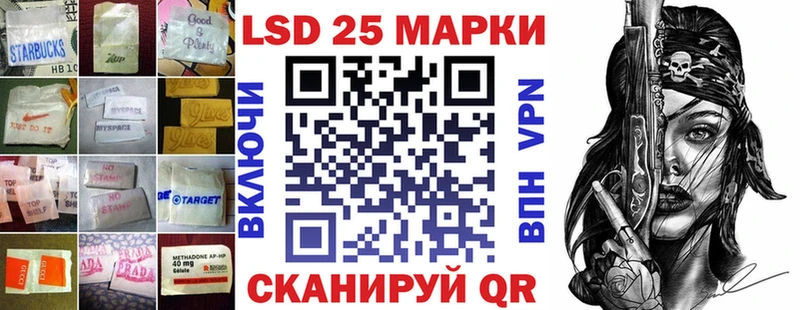 Лсд 25 экстази ecstasy  omg ссылка  Берёзовка 