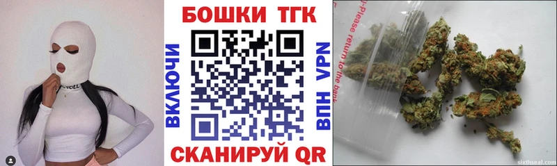 Конопля VHQ  Берёзовка 